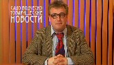ссылки ниже